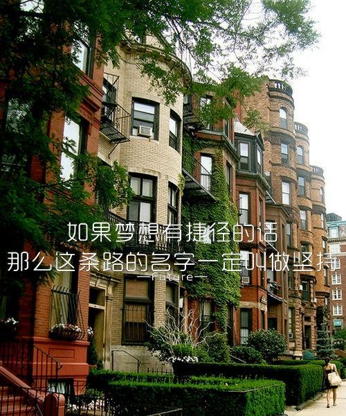 不计较大方用成语怎么说（不计较，才能静心欣赏美好）
