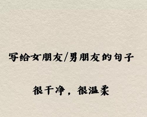 宅在家里不出门的朋友圈怎么发（唯美诗句与内心的自由之旅）