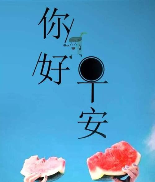 想念儿子怎么发朋友圈简短（深情唯美）