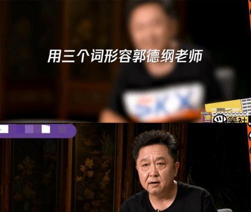 不再徘徊是什么意思（《不再徘徊彷徨的人生旅程》）