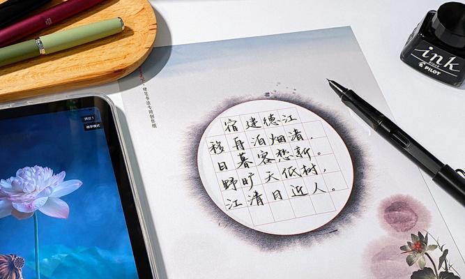 美好的收获是什么意思（《努力不懈，美好收获》）