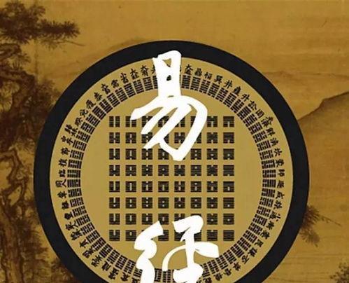 先贤智慧是什么意思（《千古智慧，历久弥新》）