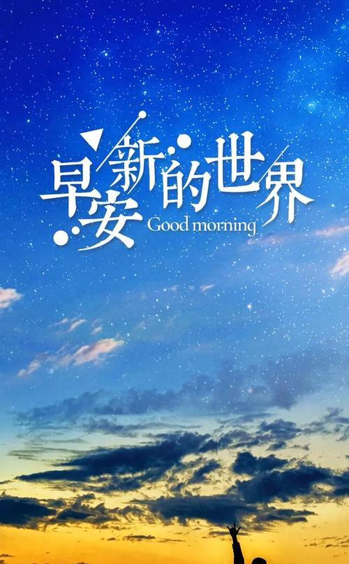 珍惜眼前的幸福是什么意思（《眼前幸福）