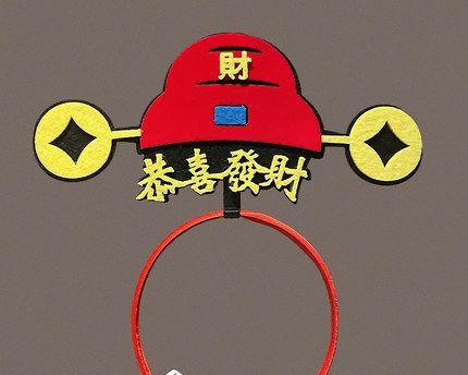 虎年过年怎么祝福（2024虎年春节）