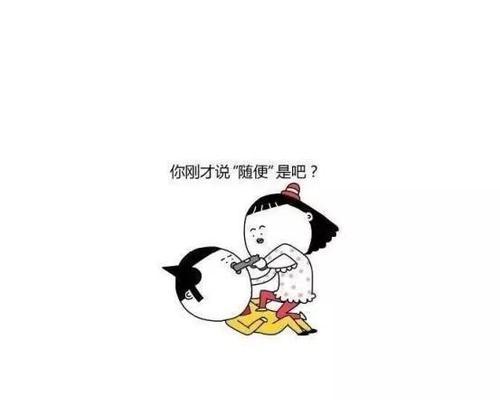 有关有意思搞笑的句子的短句英语（有意思搞笑的句子）