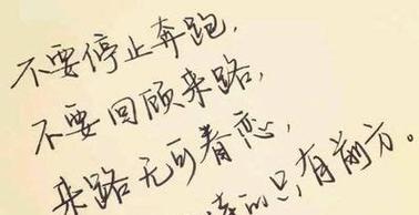 很有内涵的搞笑说说最新版 有意思的内涵段子说说（带着内涵的搞笑）