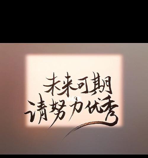 亦师亦友怎么表达（当师生之间有了朋友的味道）