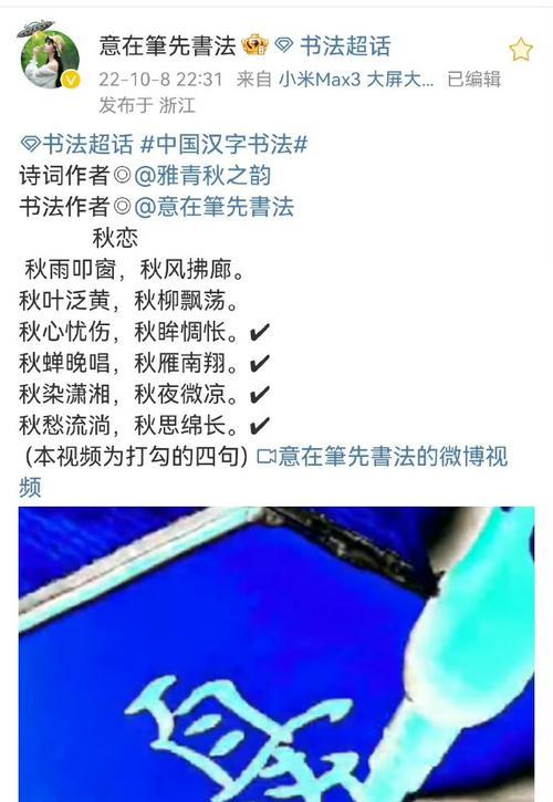 亦师亦友怎么表达（当师生之间有了朋友的味道）