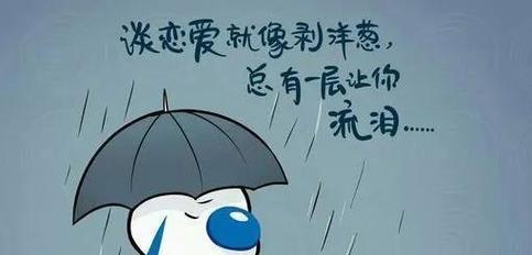 要上班了的说说怎么写（上班如此有趣）