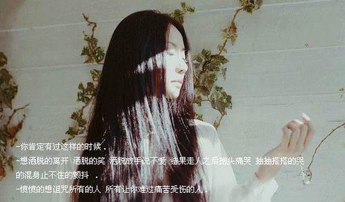 心灵受伤怎么形容（深埋的伤痛，却无处诉说）