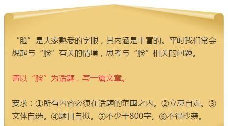 不再迷失是什么意思（《瞄准方向，开启人生新篇章》）