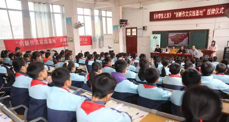 青春热情洋溢什么意思（《青春与热情的故事》）