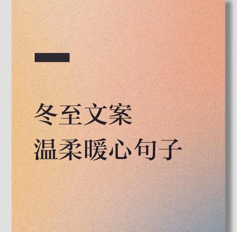 秋分怎么发朋友圈（落叶纷飞，思绪渐远——秋分微信群发95句）