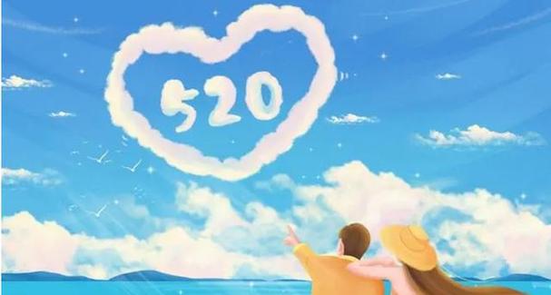2024年的情人节怎么发朋友圈（2023，情人节，唯美短句）