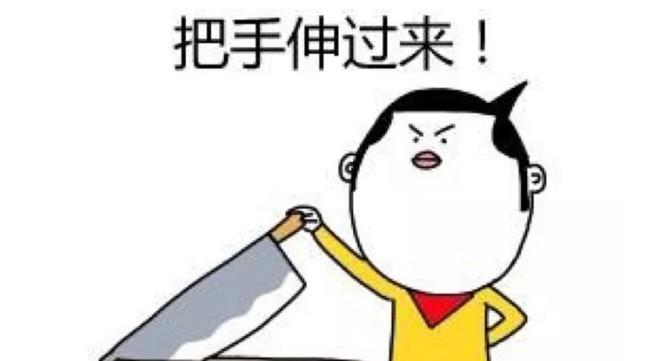双十一光棍节脱单朋友圈怎么发（等待花开，单身狗的蜕变）