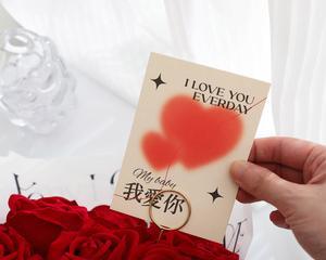 七夕送花贺卡内容简短（七夕送花贺卡，唤醒爱情的美好）