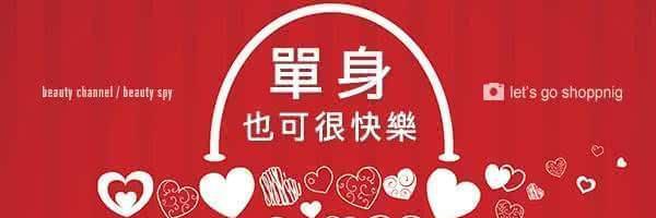 七夕情人节单身狗怎么发朋友圈说说（在这个浪漫的七夕，单身狗们的内心世界）