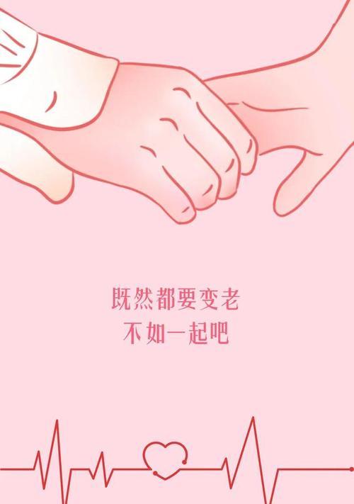 有关七夕朋友圈配图文字的句子怎么写（浪漫七夕，纸鹤千只）