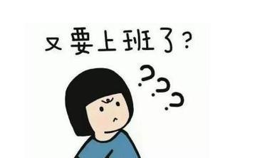 五一结束了怎么发朋友圈（守护我的五一，等待2024）
