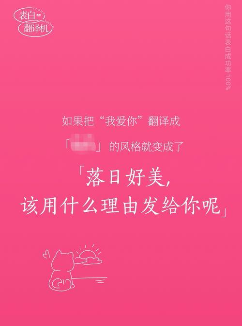 七夕节的土味情话怎么说?（用土味情话征服TA的心）