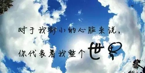 写平平淡淡的幸福怎么说（幸福无需奢华——平淡生活中的小确幸）