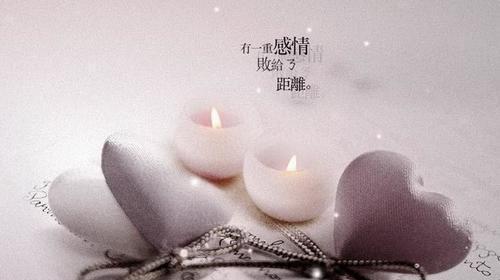 写平平淡淡的幸福怎么说（平平淡淡的幸福句子）