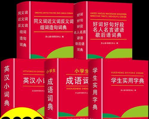 夏天太热的说说短句天气热朋友圈怎么发文案句子（炎热如火，百姓难挡）
