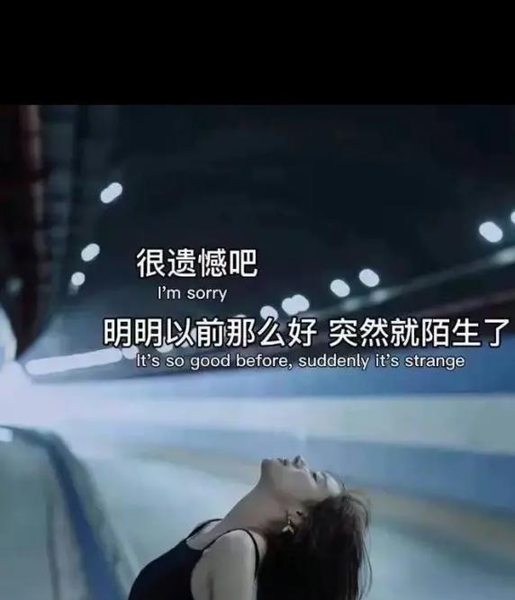 朋友圈刷屏怎么说（唯美的文字、动人的情感、流传的力量）
