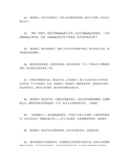 毕业照朋友圈怎么写（朋友圈晒毕业照）