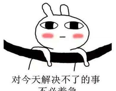 陪伴夏天用英语怎么说（陪伴着我们度过炎热夏天的搞笑话语）