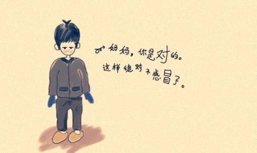 陪伴夏天用英语怎么说（让我们一起笑对这炎热的夏天吧）