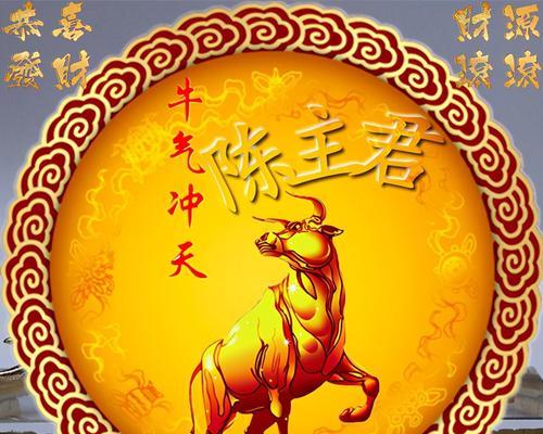 牛年春节的祝福语怎么说（牛年祝福语——唯美短句添彩春节）