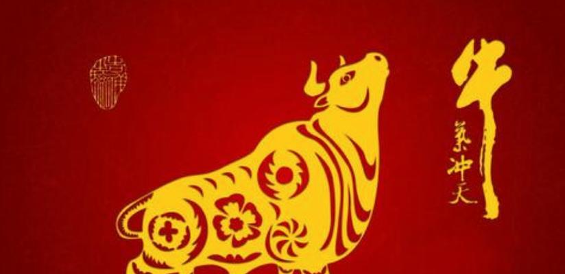 牛年春节的祝福语怎么说（牛年祝福语——唯美短句添彩春节）