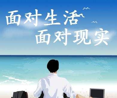 光棍命运很悲惨怎么办（命中注定的光棍）