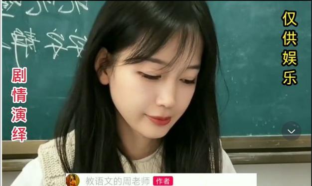 最后悔的一件事的作文怎么写（《最后的悔恨》）