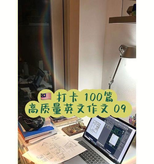 我终于明白了的作文怎么写（《一个人的自我发现之旅》）