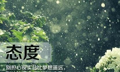 关于人生本来就短的名言警句有哪些？如何深刻理解其含义？