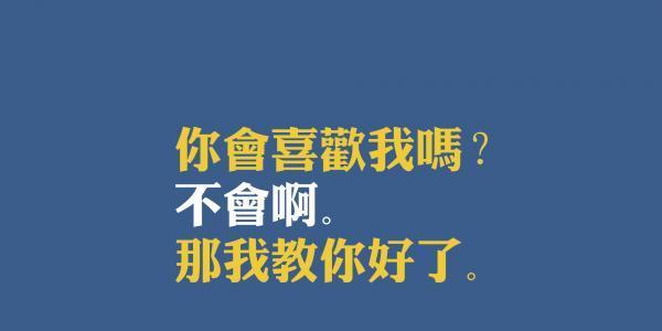 光棍节朋友圈说说句子怎么写？有哪些创意表达方式？
