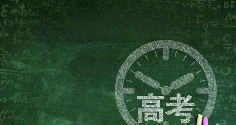 高考结束怎么发朋友圈？有哪些创意分享方式？