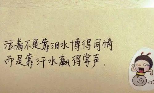 关于顿悟人生的句子有哪些？如何在生活中实现顿悟？
