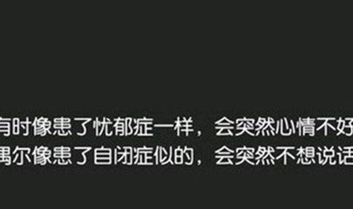 关于爱情耍人的句子有哪些？如何应对爱情中的戏弄？