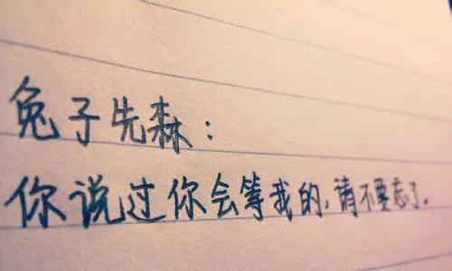 关于爱情残忍的句子有哪些？如何理解它们背后的含义？