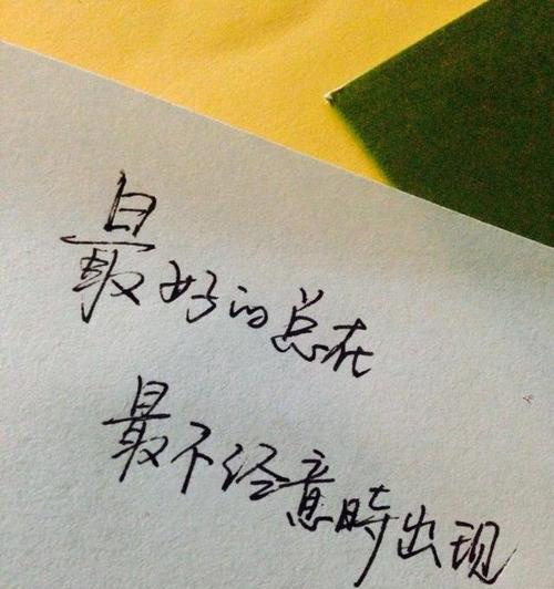 关于爱情残忍的句子有哪些？如何理解它们背后的含义？