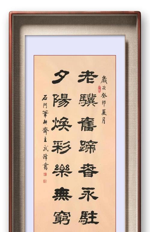 名人名言如何鼓励和鞭策我们？有哪些著名的例子？