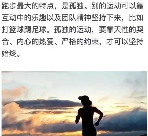 名人名言如何鼓励和鞭策我们？有哪些著名的例子？