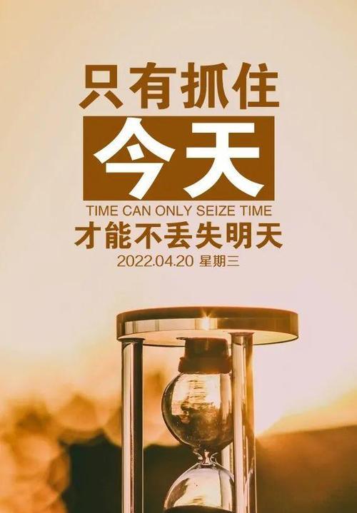 圣诞节送朋友什么祝福语最贴心？走心语录有哪些？