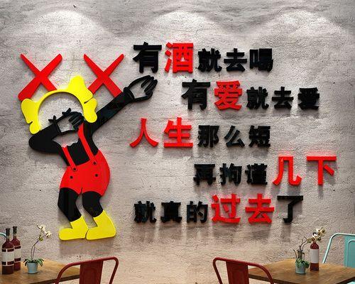 格言警句名句有哪些？如何在生活中应用它们？