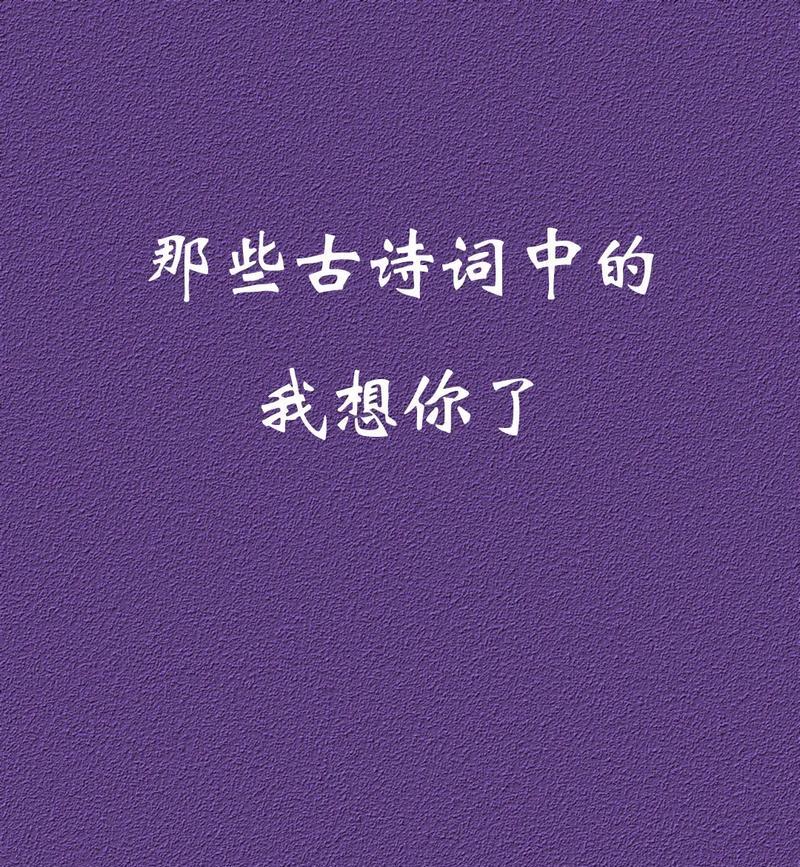 抖音表白好句怎么找？最热门的表白句子有哪些？