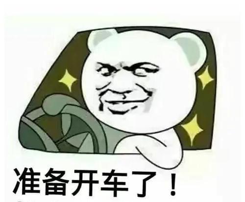 搞笑无厘头的句子有哪些？如何创作出让人捧腹的幽默语句？