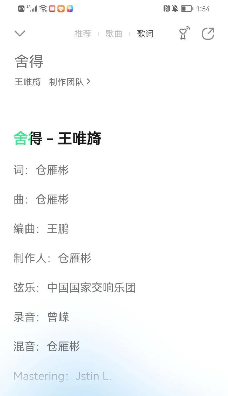 抖音失眠好句160句有哪些？如何用这些句子改善睡眠质量？
